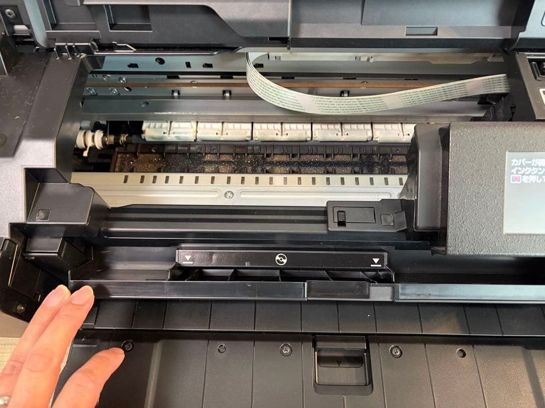 Canon PRO-G1 インクジェットプリンター 本体