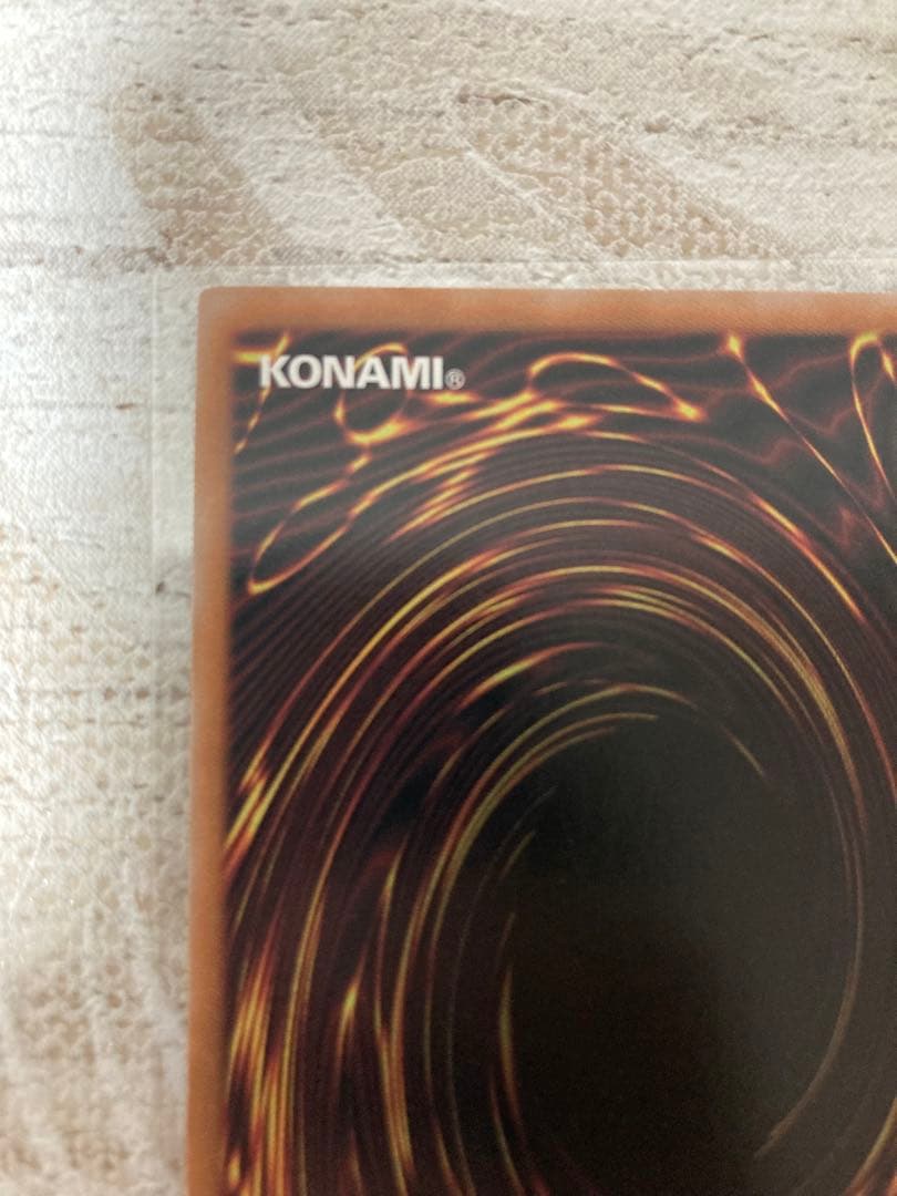 遊戯王ラッシュデュエル　お注射天使リリー　オーバーラッシュレア　②