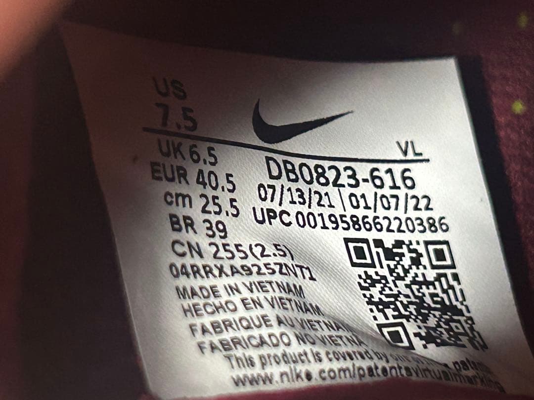 ナイキ レジェンド 9 エリート HG（レッド）