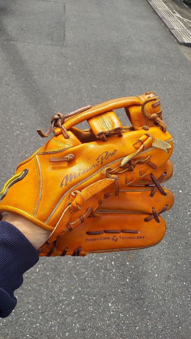 ミズプロ　内野用　グローブ 大人用