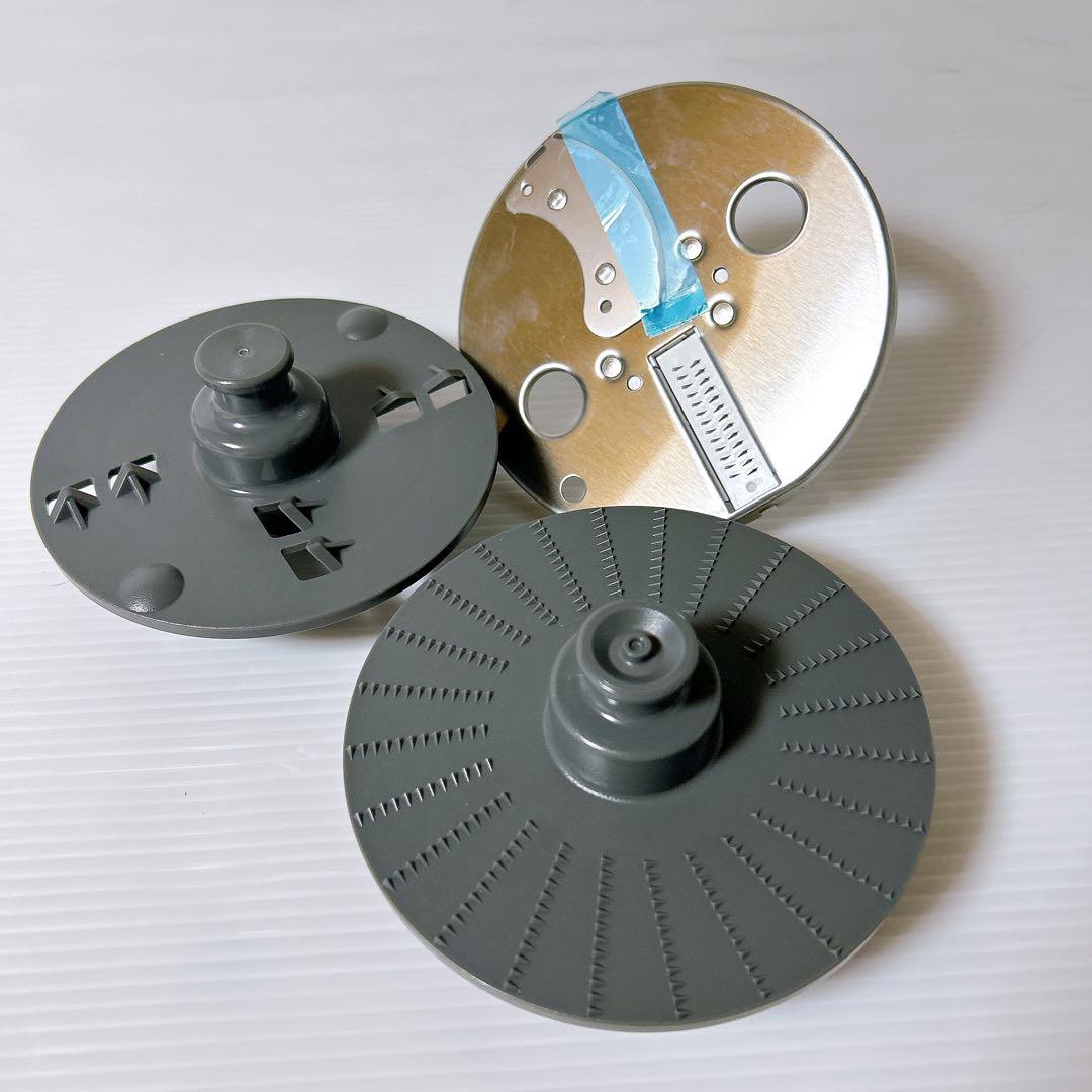 Panasonic フードプロセッサー MK-K82-W