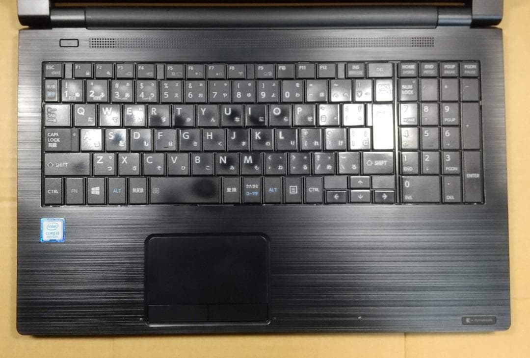 dynabook B65/DP 8世代 i3 Win11 8GB Office付