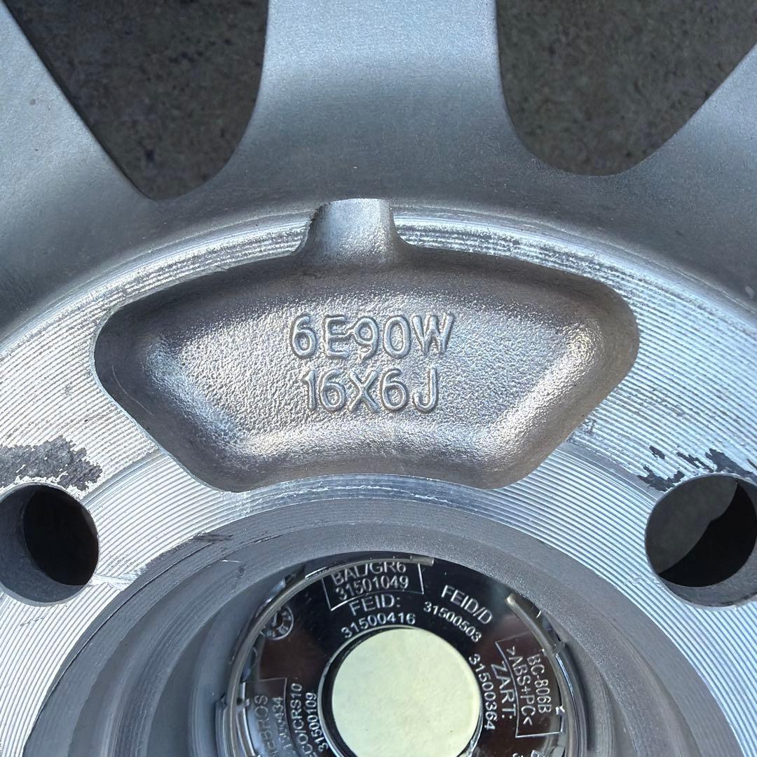 195/65R16 195/65 16 スタッドレス VRX2 ホイール　セット