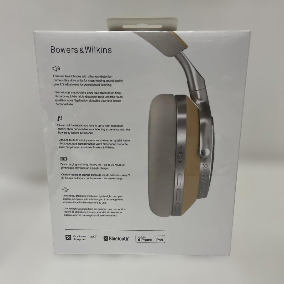 Bowers & Wilkins ワイヤレス ヘッドホン Px8 タン 未使用