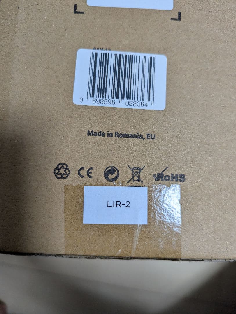 【極美品】MEZE AUDIO LIRIC II（LIR-2）