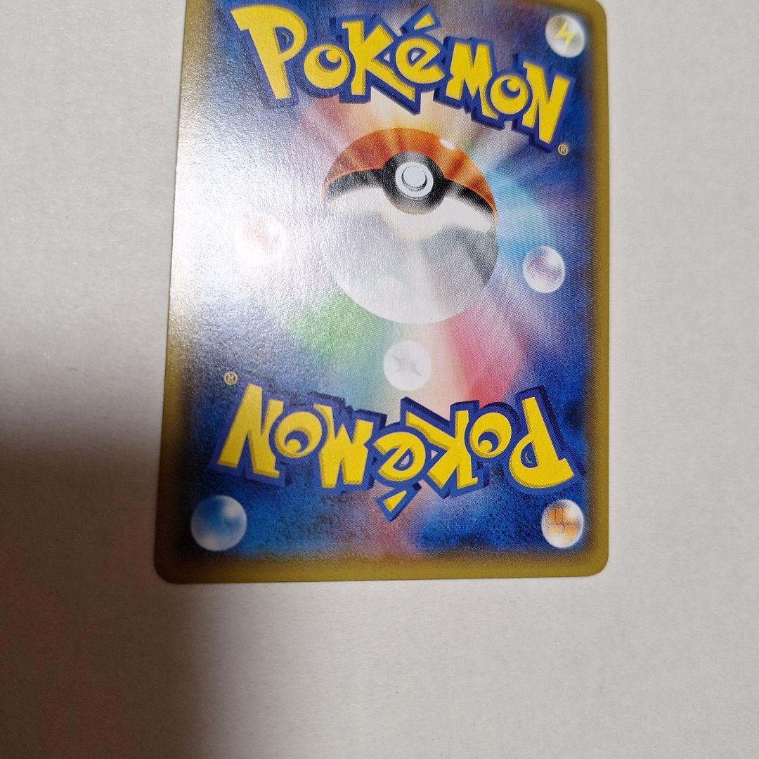 名探偵ピカチュウ