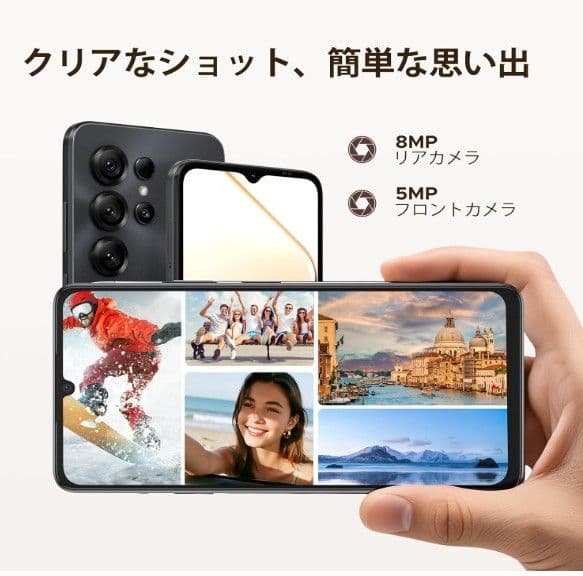 【美品✨Android16】DOOGEE Note 56X / SIMフリー