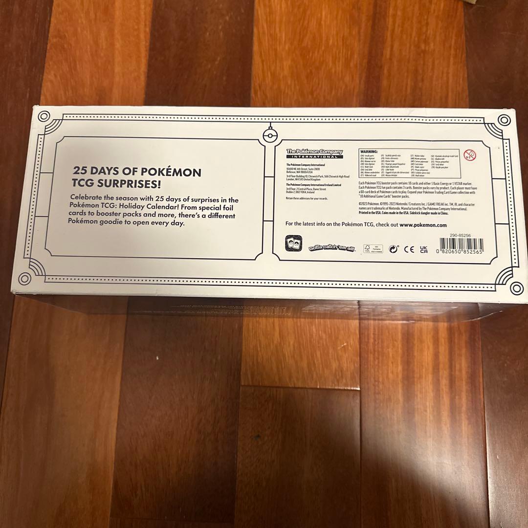 未開封　ポケモン　2023 ホリデーカレンダー　海外限定　アドベントカレンダー