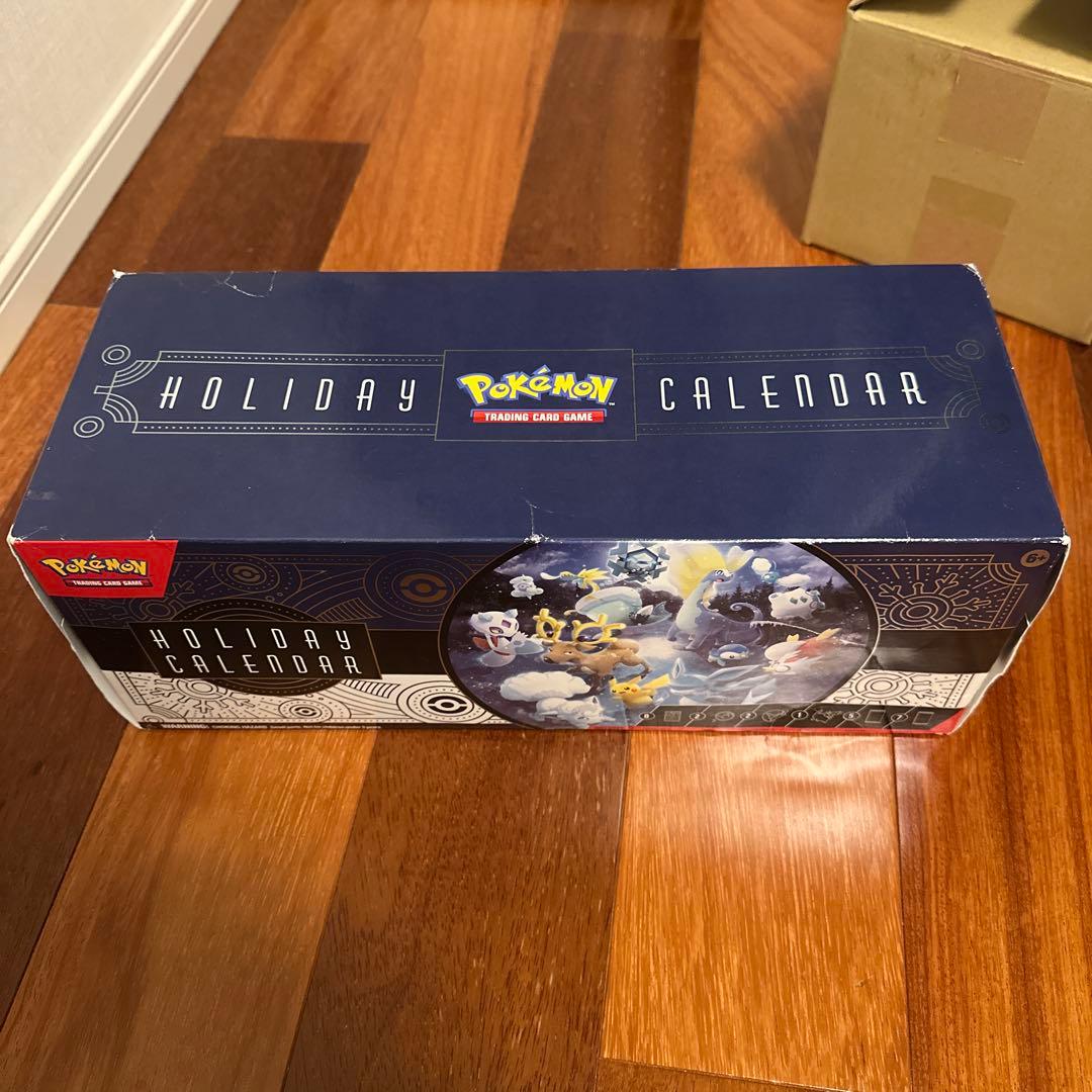 未開封　ポケモン　2023 ホリデーカレンダー　海外限定　アドベントカレンダー