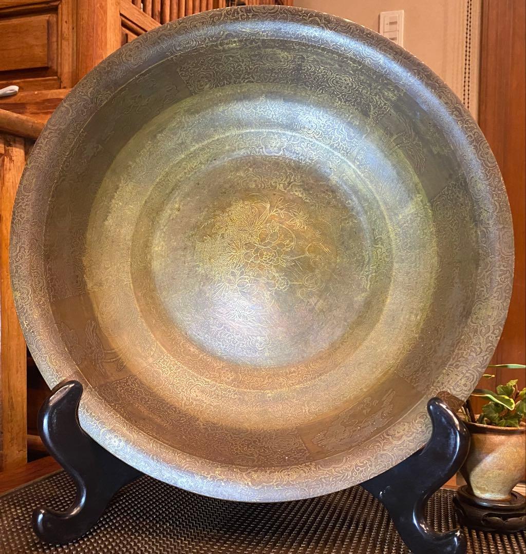 中国　清代　黄青銅　装飾洗面器　鑑賞スタンド付 ・ヴィンテージ レア