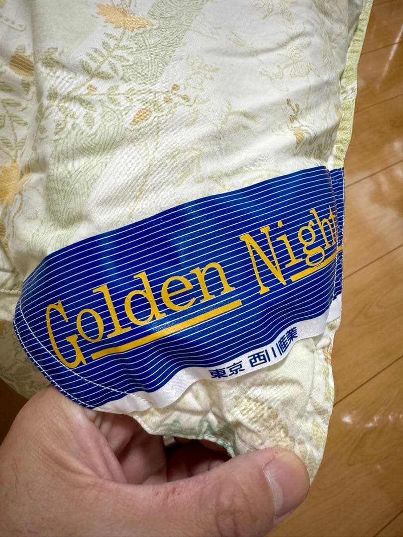 ✨美品✨［西川産業］羽毛掛け布団 ゴールデンナイト シングル グリーン