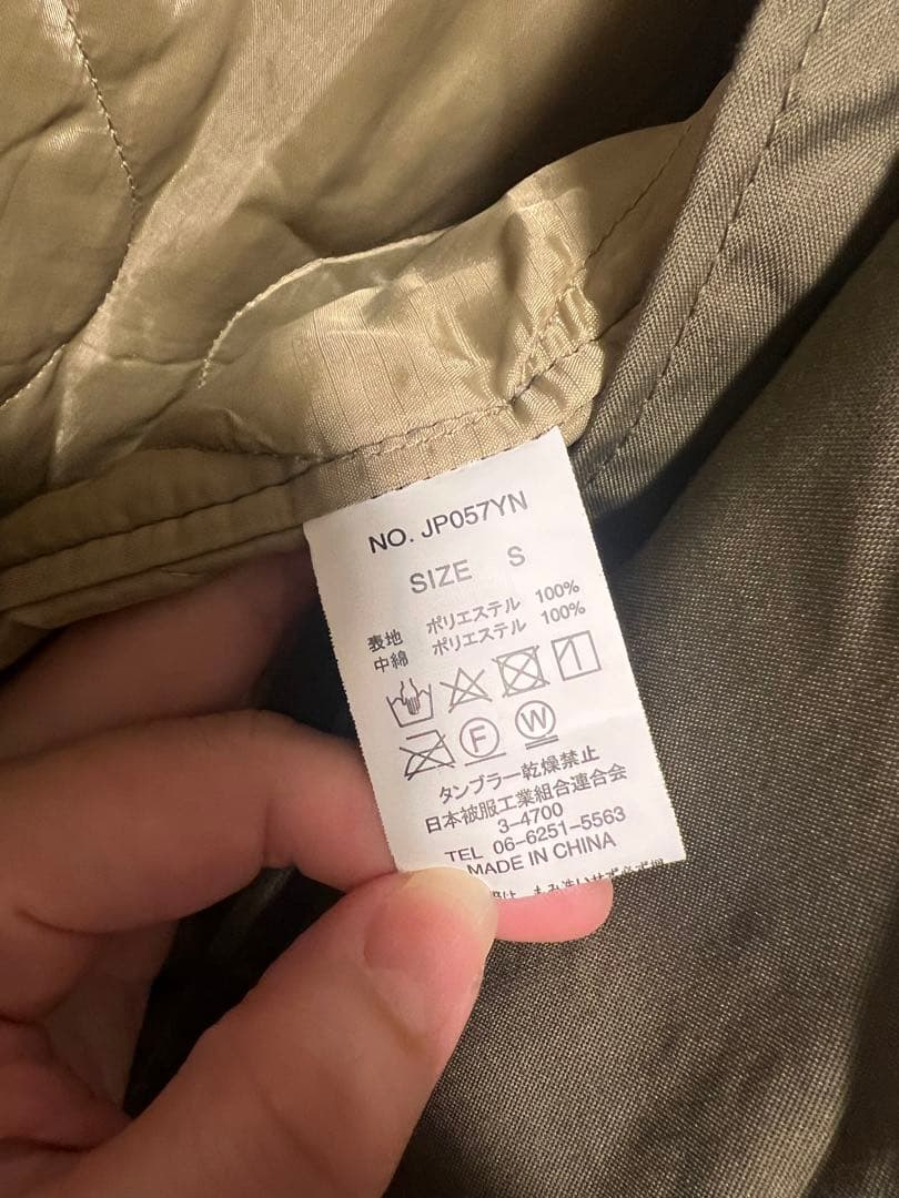 WM-65 モッズコート　復刻版オリーブ