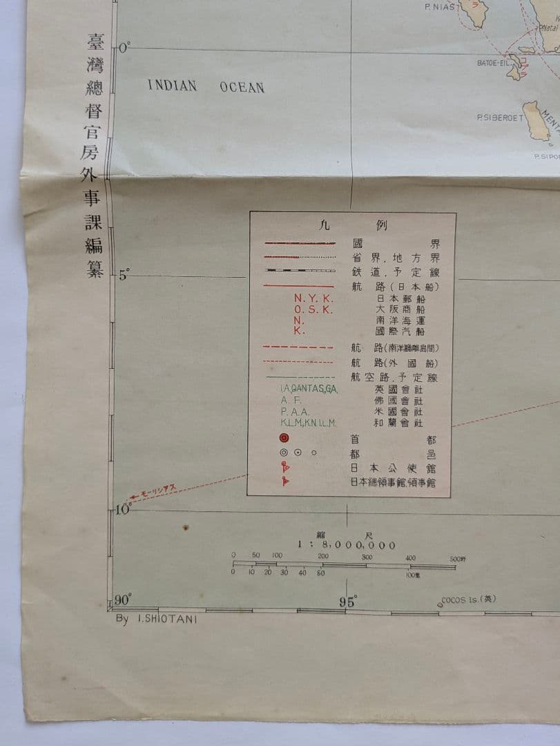 南洋経済地図　南洋年鑑附録　南洋協会台湾支部　昭和12年 戦前