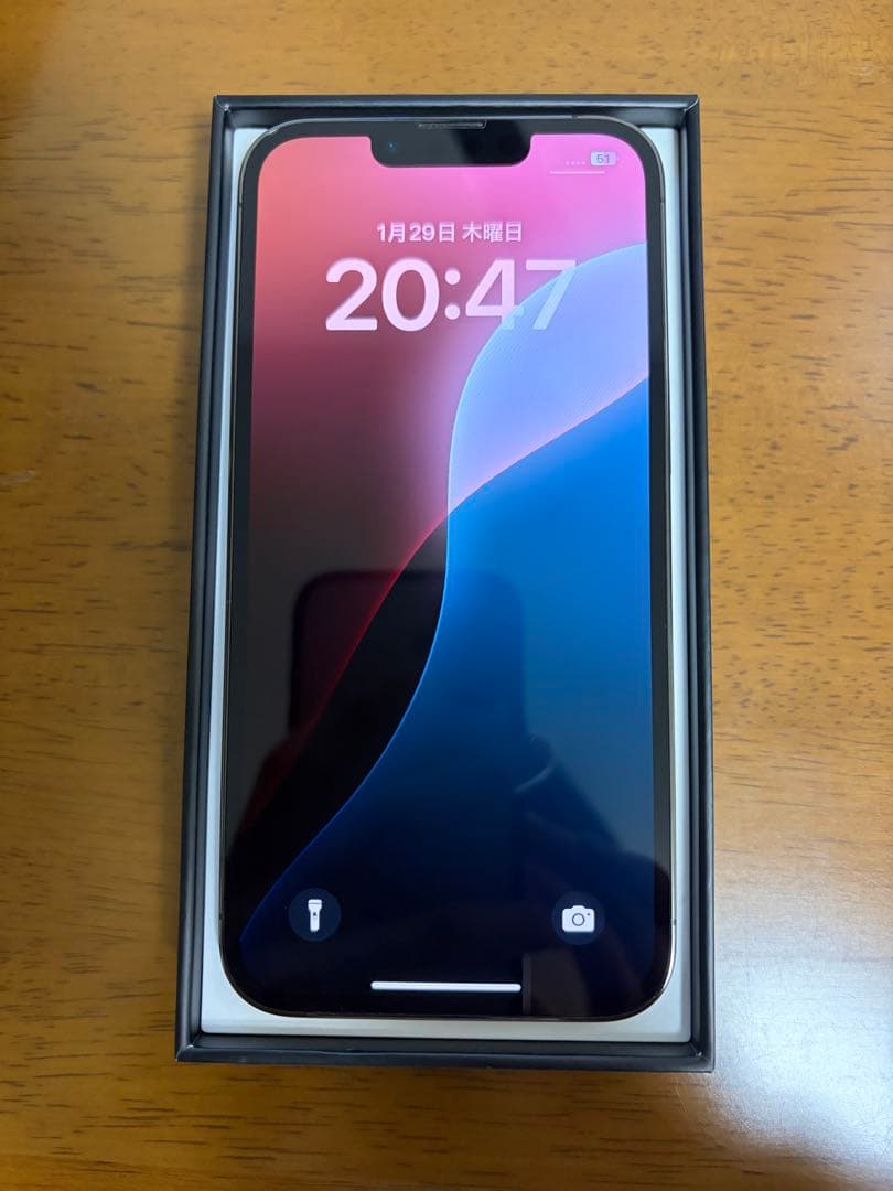 iPhone 13Pro グラファイト 本体 128G SIMフリー　ケース付き