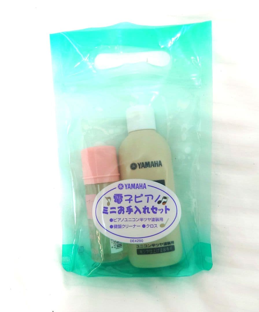 すいさま専用　Yamaha クラビノーバ　CLP470PE