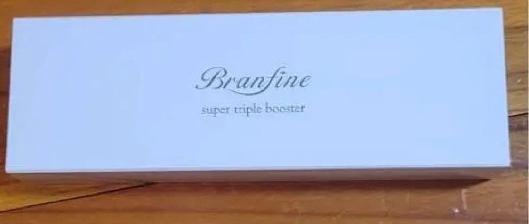 新品未使用⭐︎ブランフィーネスーパートリプルブースター　EMS美顔器