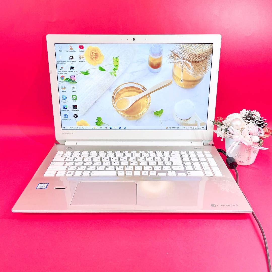 Corei7✨️ゴールド薄型ノートパソコン✨️ブルーレイ！SSD512GBカメラ付き