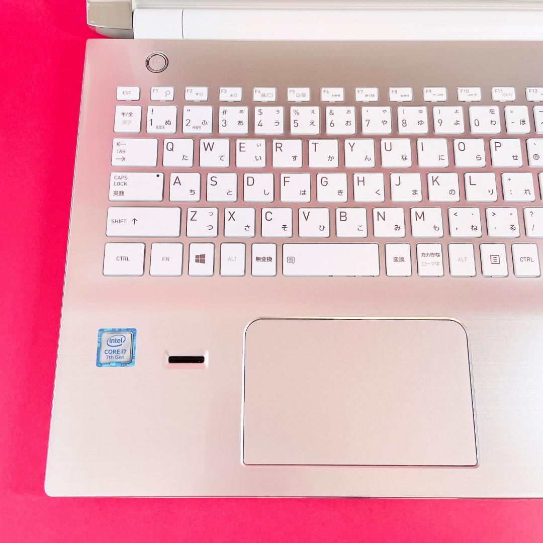 Corei7✨️ゴールド薄型ノートパソコン✨️ブルーレイ！SSD512GBカメラ付き