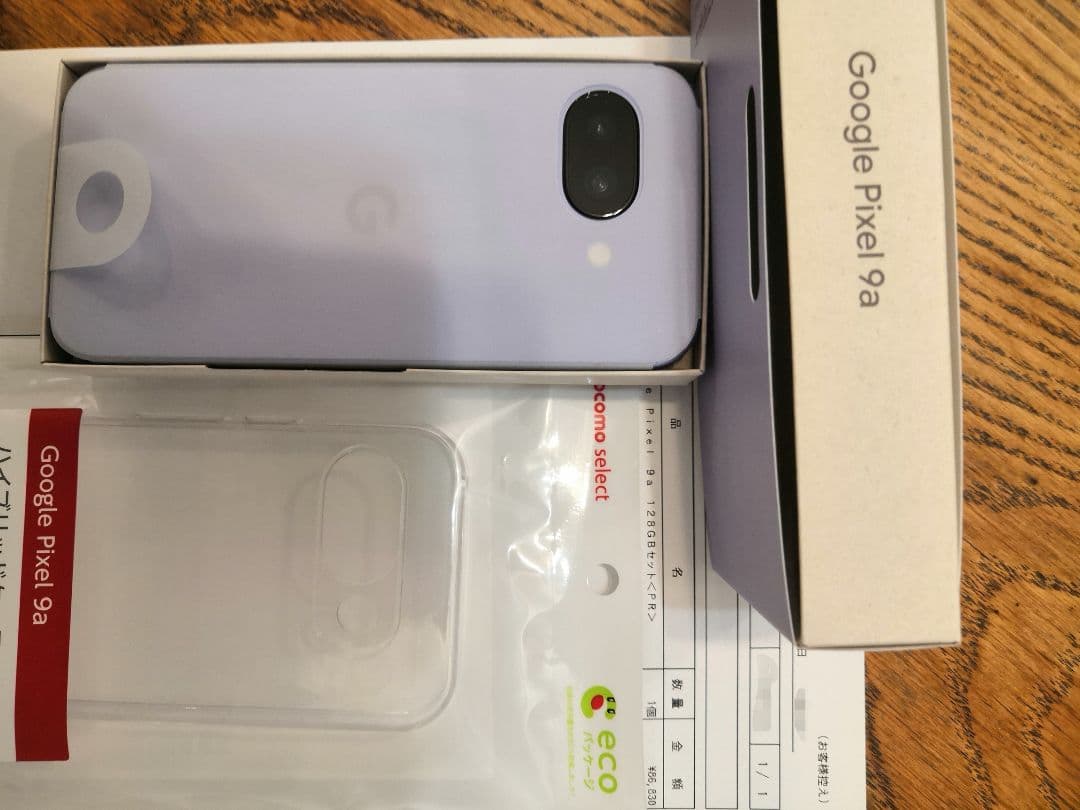 Google Pixel 9a ラベンダー 本体 公式　新品 未通電　ケース付き