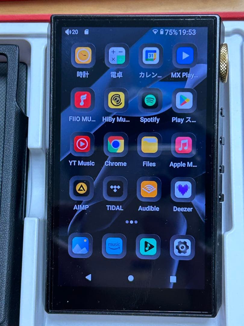 ハイレゾストリーミングオーディオプレイヤー OilskyG88 LDAC