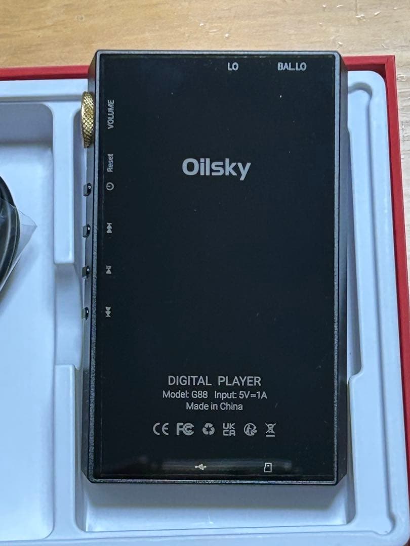 ハイレゾストリーミングオーディオプレイヤー OilskyG88 LDAC
