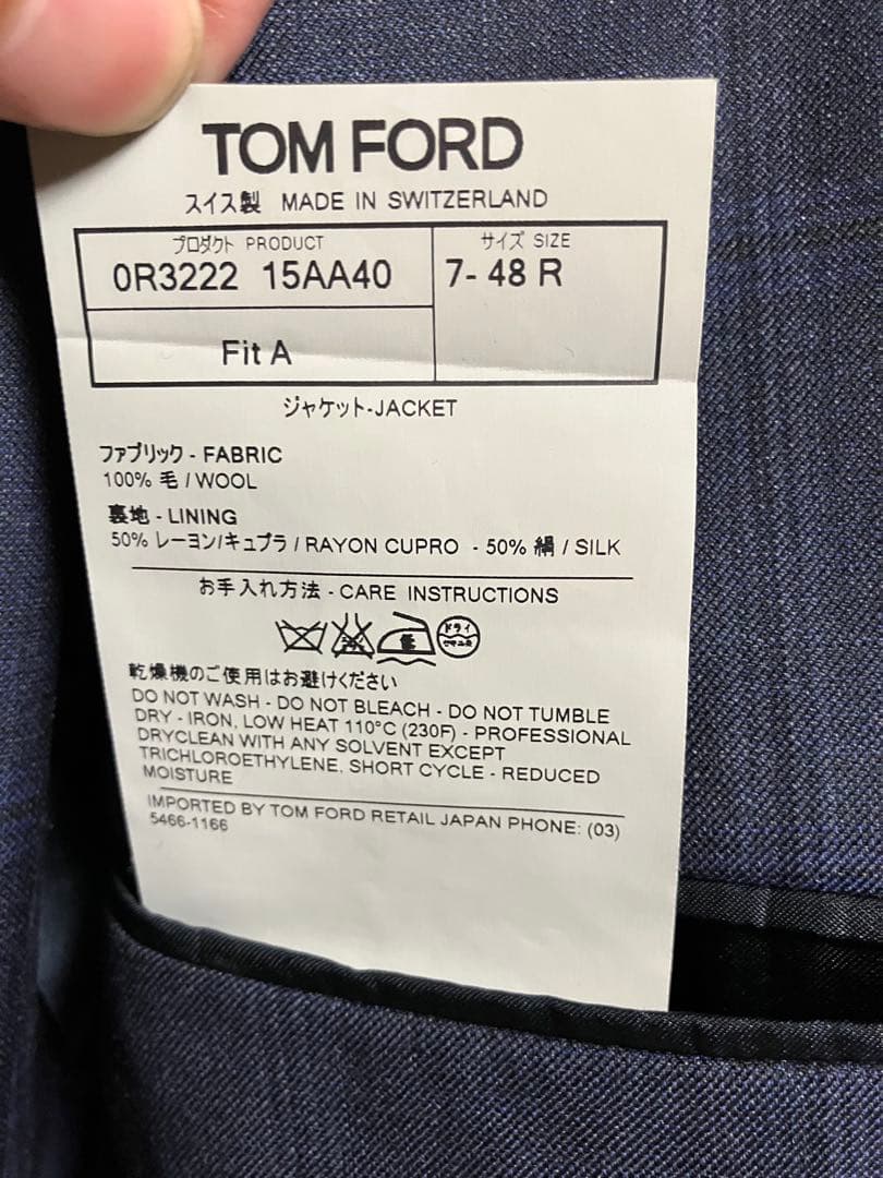 ノア 　TOM FORD ネイビー チェック柄 スーツジャケット