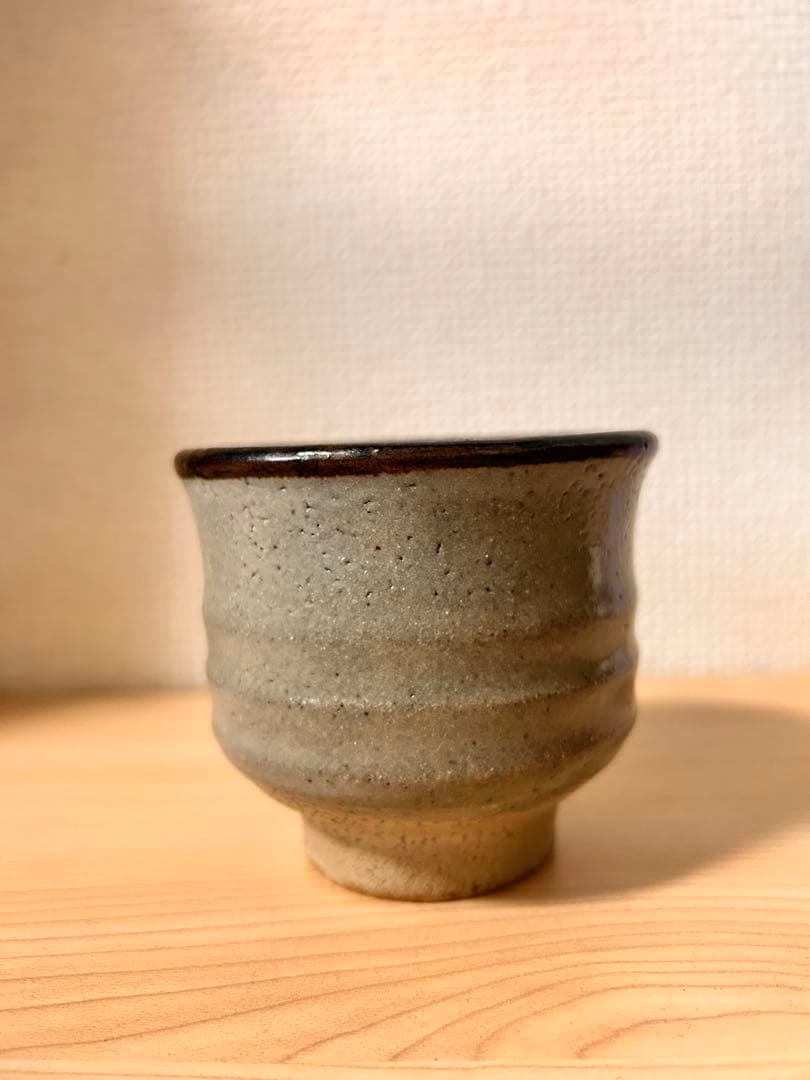 濱田篤哉　鯨皮　湯呑み　検）民藝　益子焼　濱田庄司　瀧田項一　島岡達三