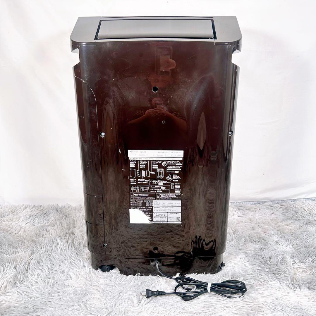 【動作品】DAIKIN ダイキン 空気清浄機 ACZ70W-T 2020年製
