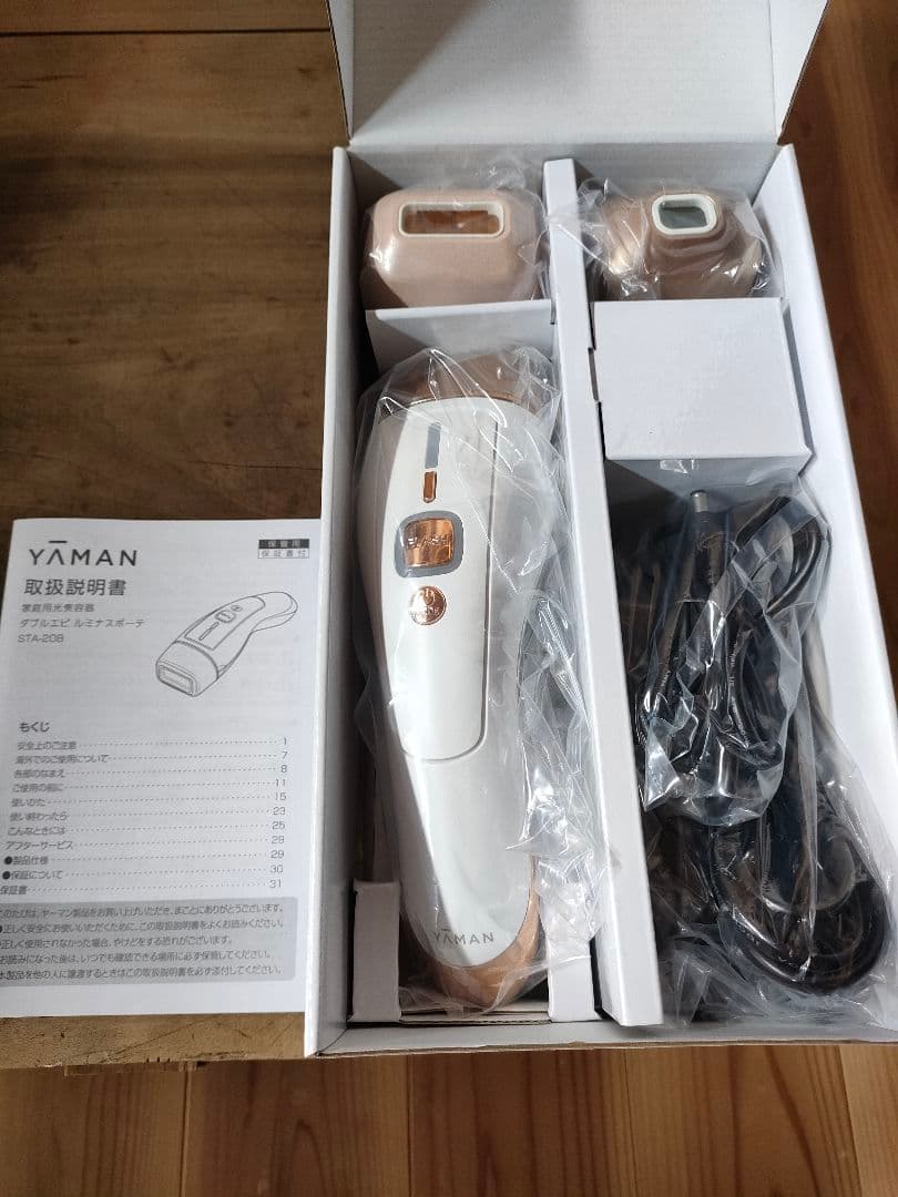 年末セール！YAMAN 家庭用光美容器 ダブルエピルミナスボーテ　STA-208