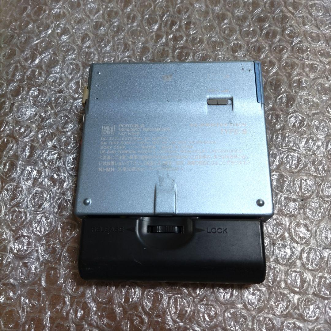 ソニー　MD ウォークマン　MZーN910　管理ナンバー9492