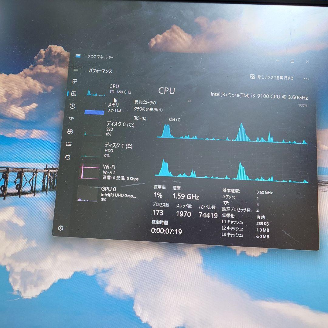 ✨️ほぼ新品✨️ HP Pavilion590 Win11 ゲーミングマウス付