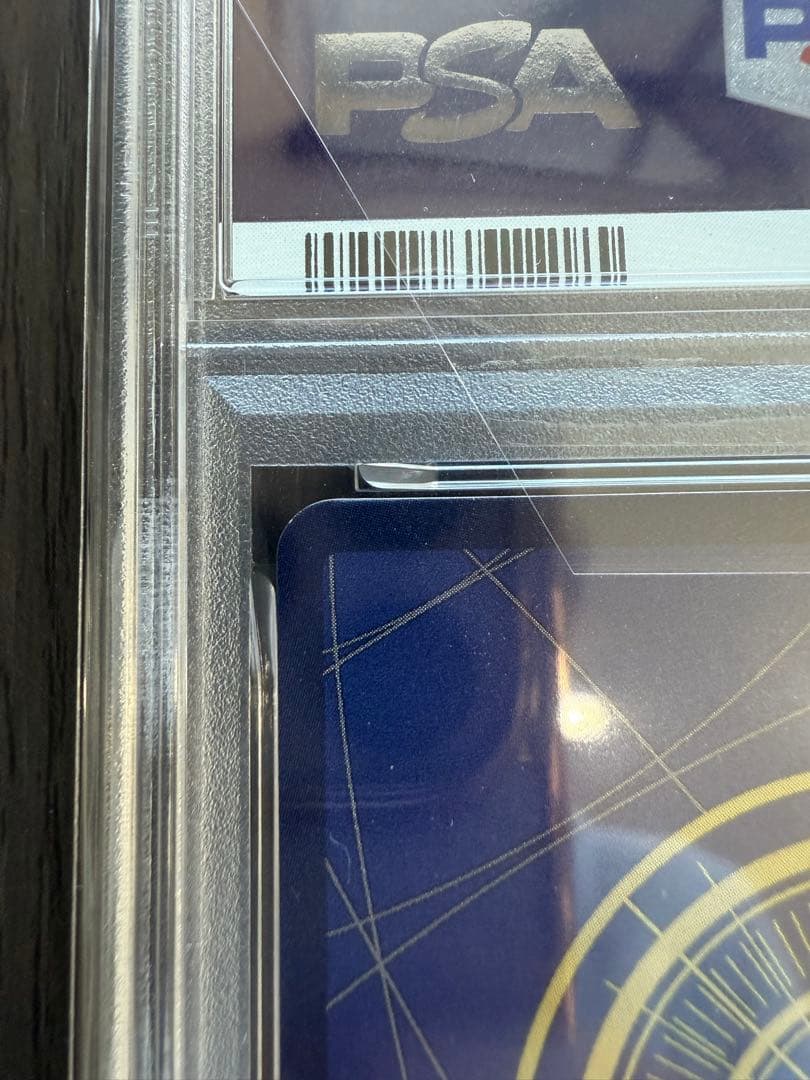 モンキー・D・ルフィ SEC-SPC PSA9