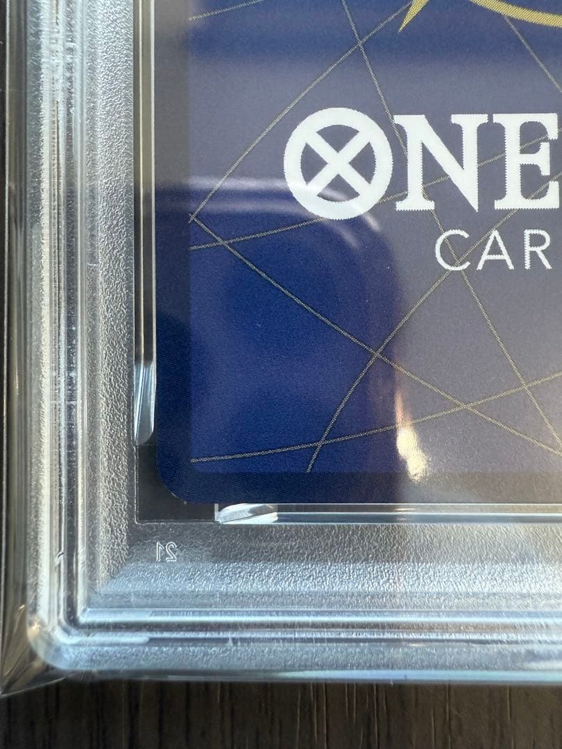 モンキー・D・ルフィ SEC-SPC PSA9