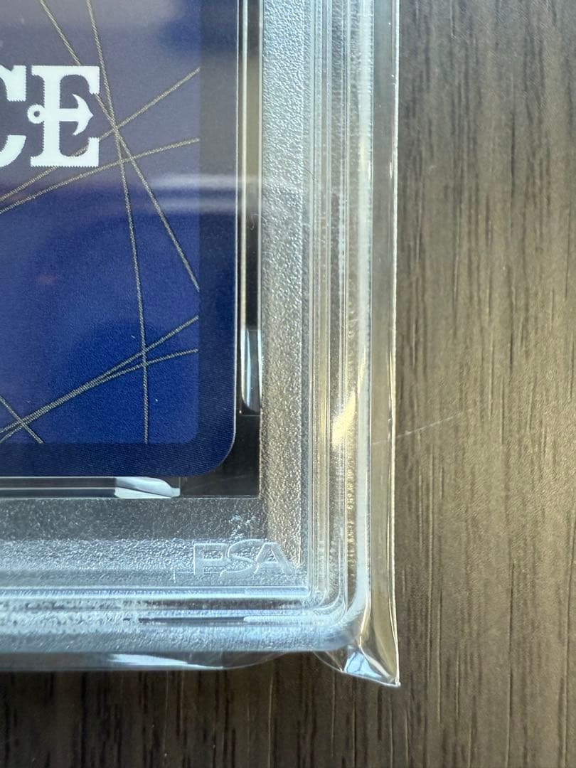 モンキー・D・ルフィ SEC-SPC PSA9