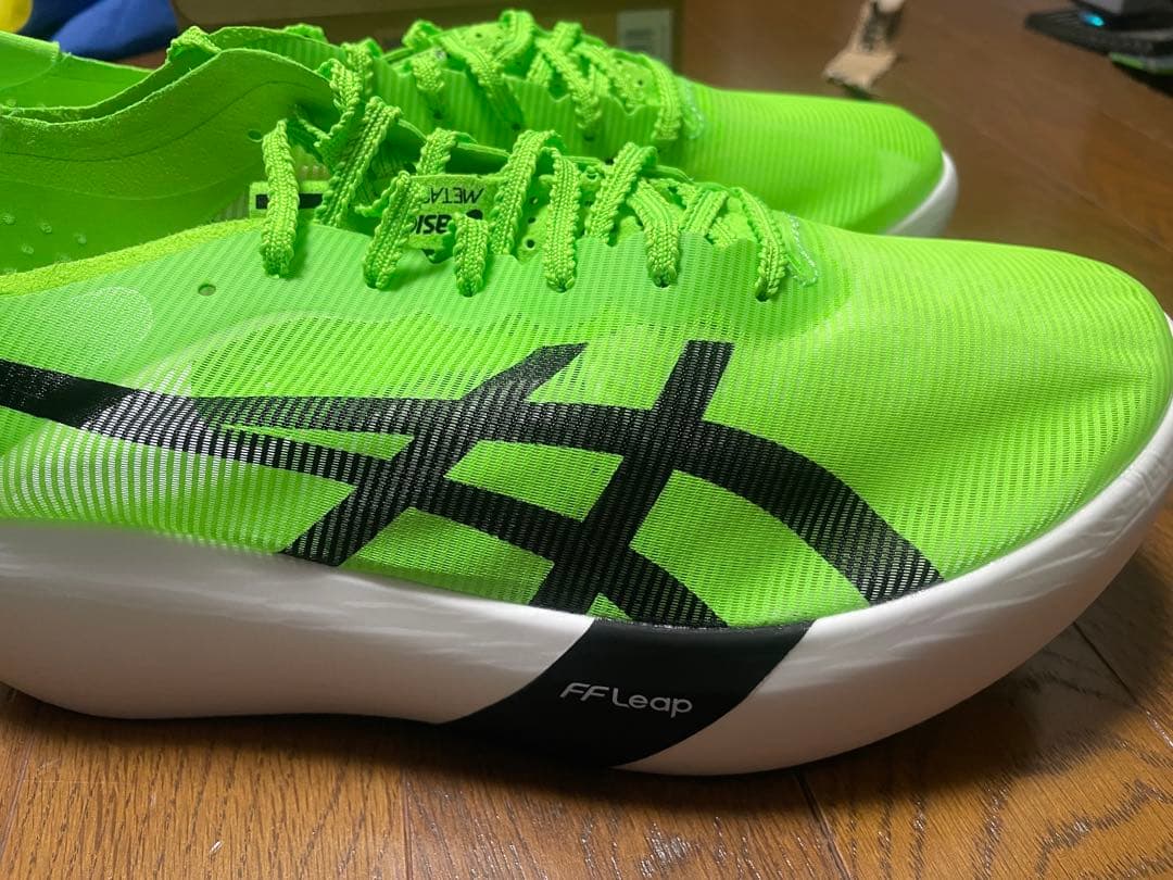 ASICS SPEED RAY グリーン