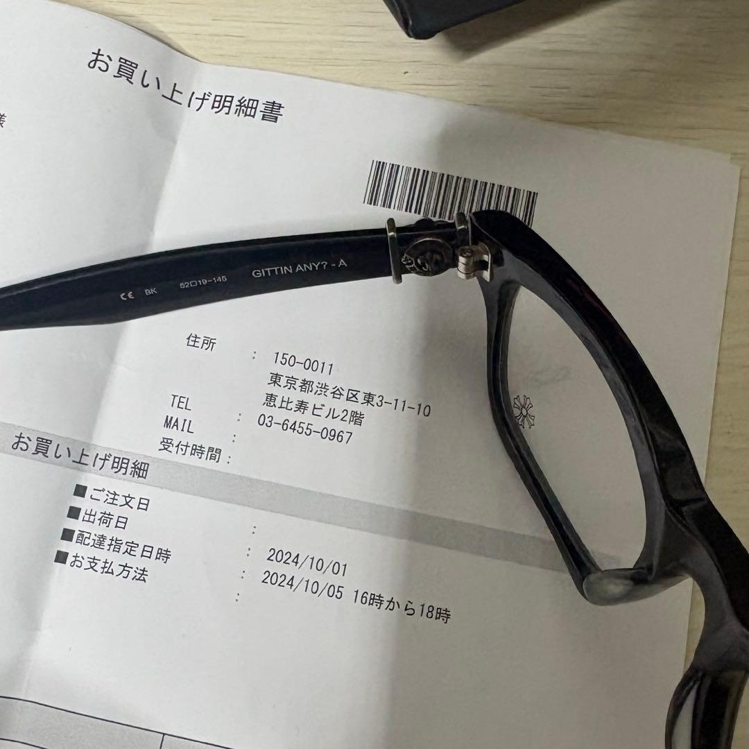 【確実正規品】クロムハーツ GITTIN ANY BS フレア サングラス