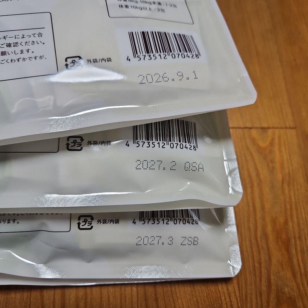 犬猫生活DENTAL POWDER デンタルふりかけ30包入り3袋