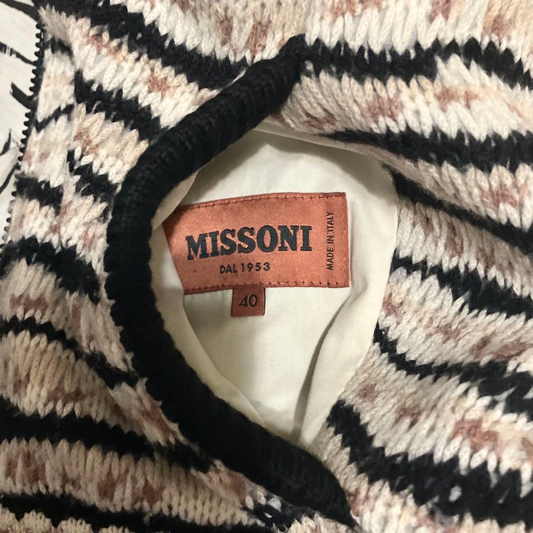 MISSONI ミッソーニ　リバーシブル ブルゾン　ジャケット ニット　40