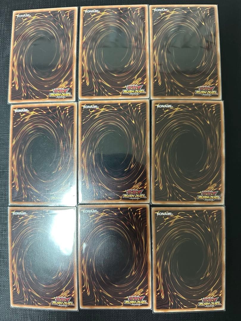 大恐竜駕ダイナーミクス　オーバーラッシュ　9枚セット