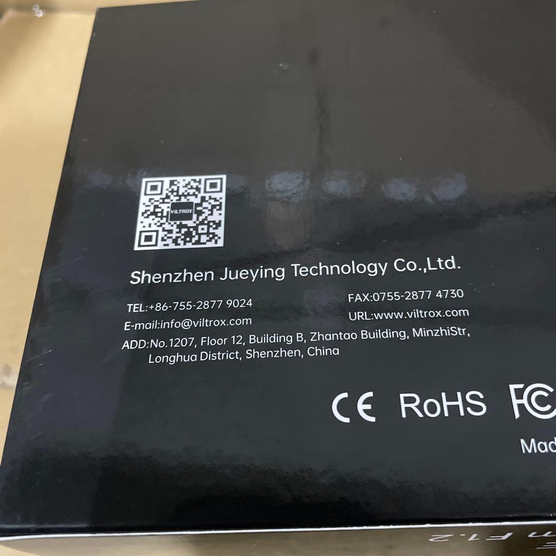 Viltrox AF 27mm F1.2 Pro 中望遠 単焦点レンズ ブラック