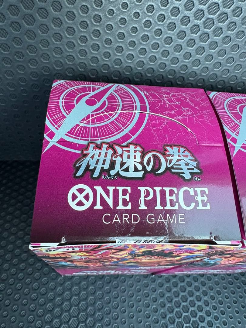 ONE PIECEカードゲーム ブースターパック 神速の拳 BOX 2箱