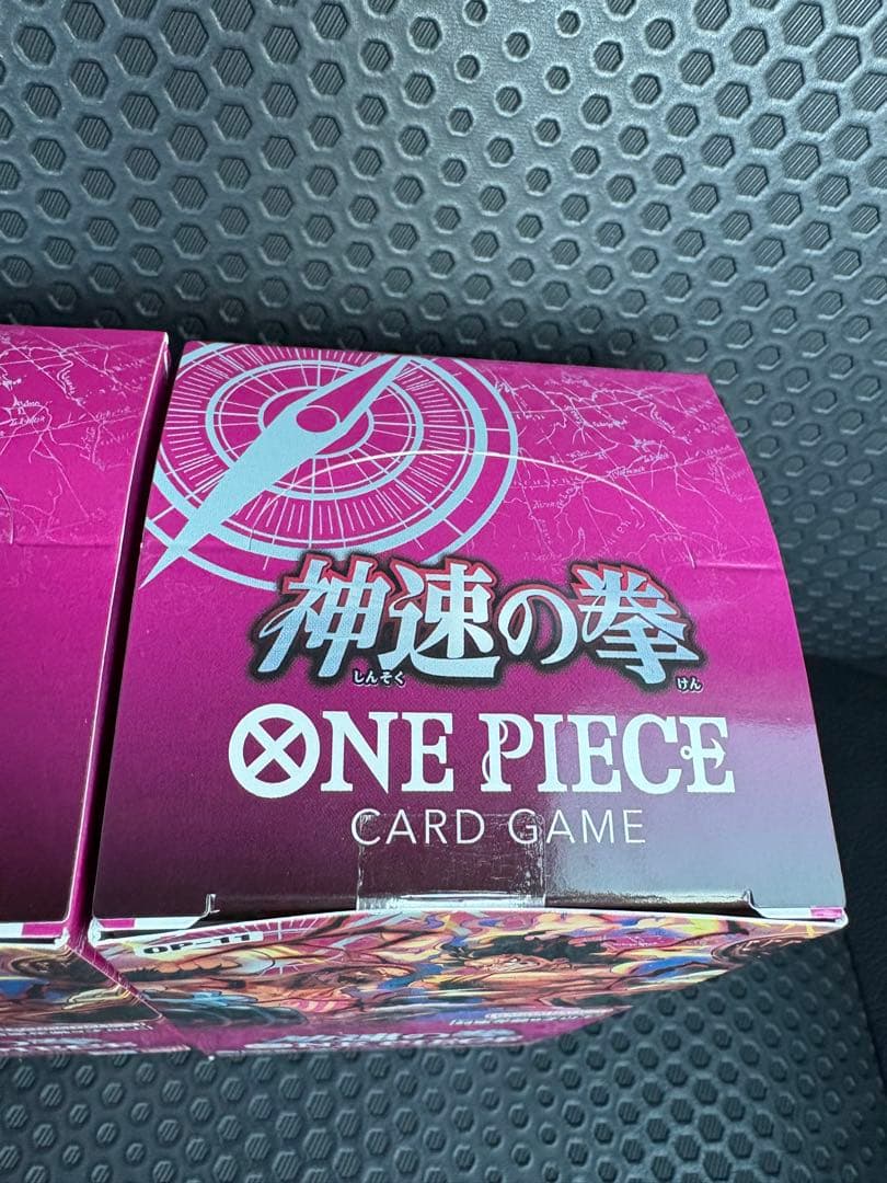 ONE PIECEカードゲーム ブースターパック 神速の拳 BOX 2箱