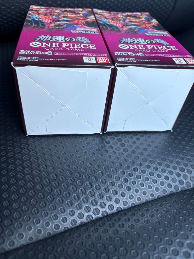ONE PIECEカードゲーム ブースターパック 神速の拳 BOX 2箱