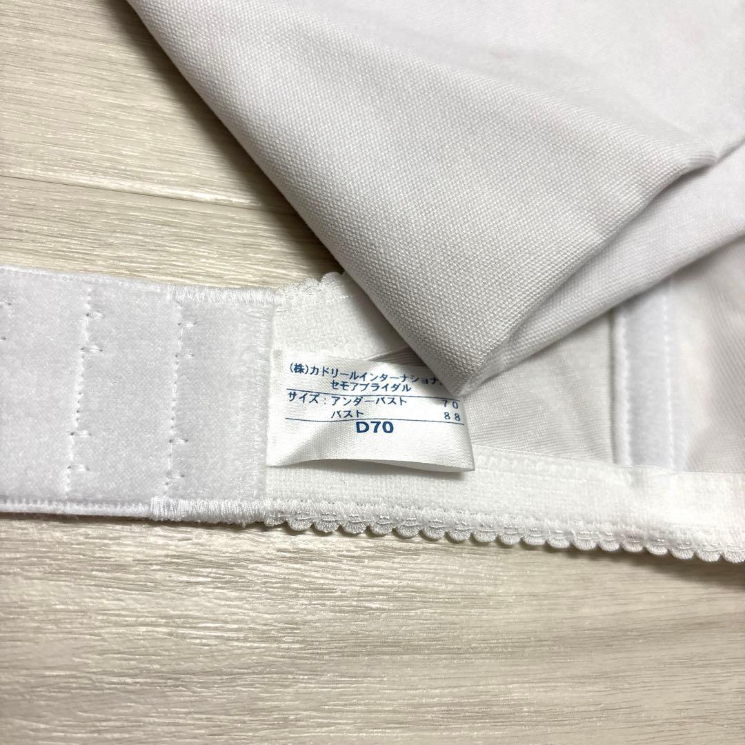 【新品未着用】セモアブライダル　タカミブライダル　インナーセット