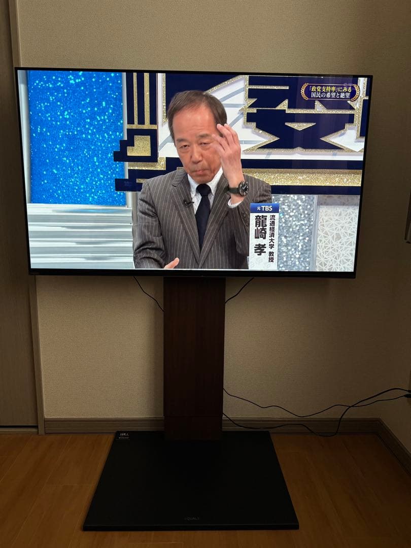 SONY 4K48型　KJ-48A9S有機EL 2020年式　スタンド付き