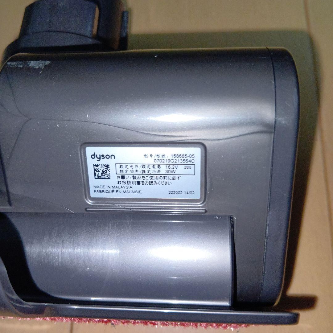 最終価格　送料込 美品　V7 SV11スティック&ハンディ 稼働 23分