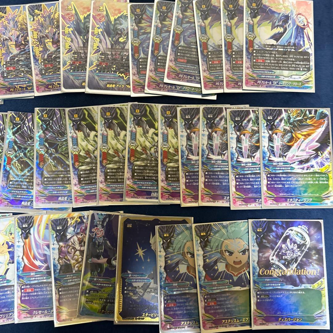 バディファイトアトラデッキ“Re：B”ガチデッキ　スリーブ付き