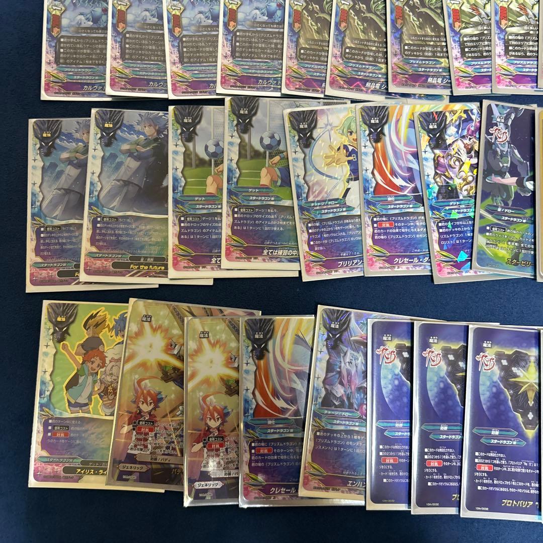 バディファイトアトラデッキ“Re：B”ガチデッキ　スリーブ付き