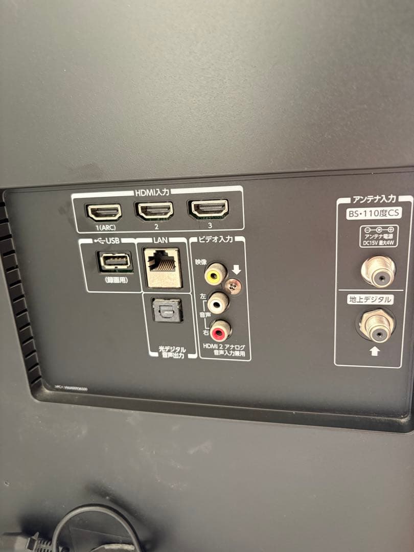 ジャンク 送料込みTOSHIBA REGZA 50M510X テレビ 50インチ