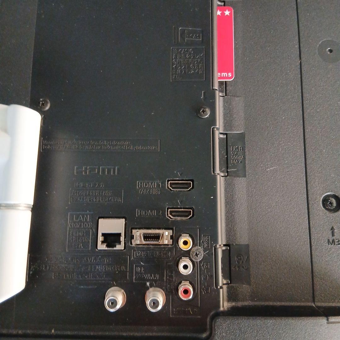 Panasonic VIERA 43型 液晶テレビTH-43D305HT ①